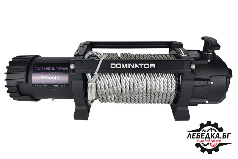 dominator_13000lb_metalno.jpg