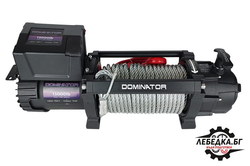 dominator_13000lb_metalno_.jpg